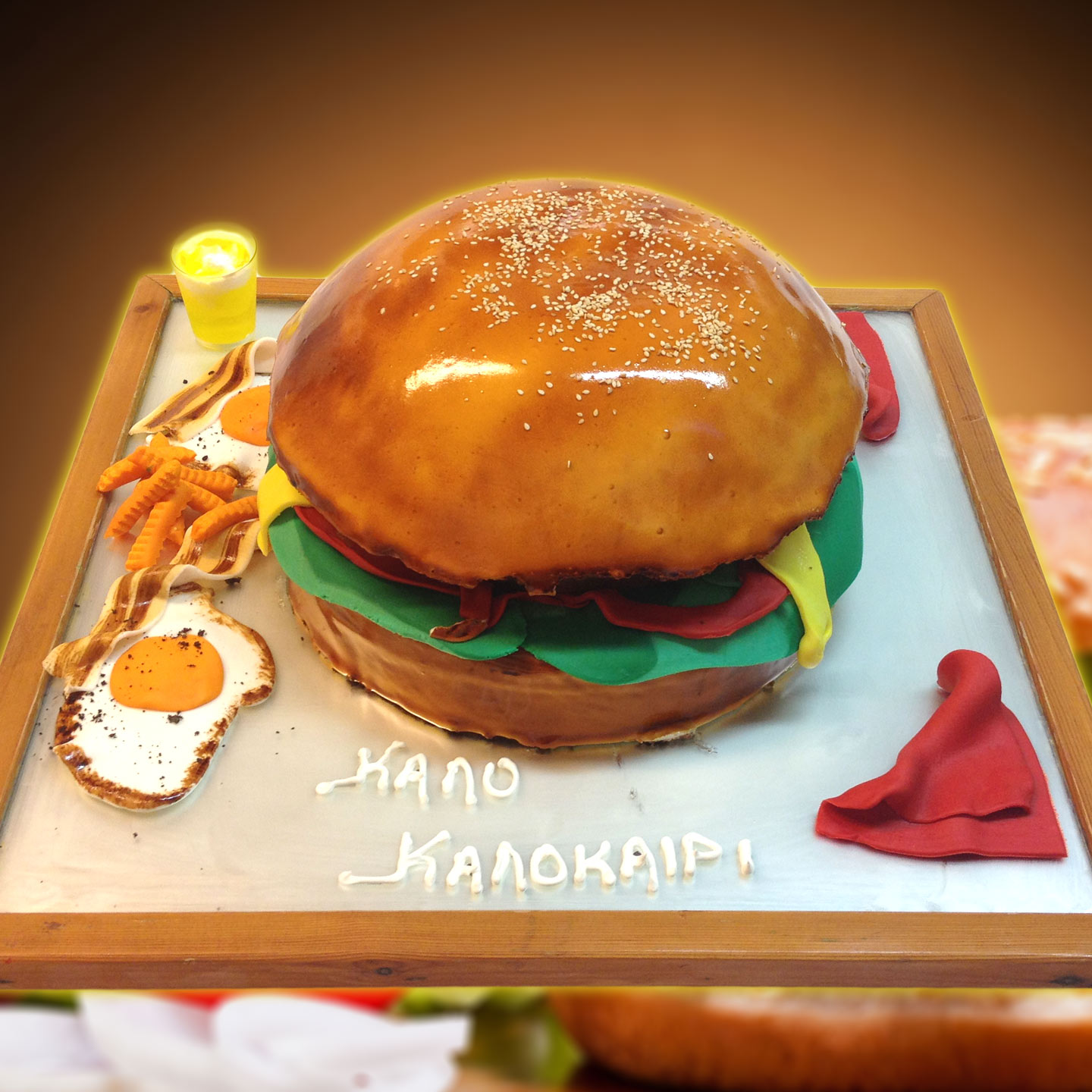 3D Hamburger